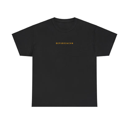 BE PUBG D/A/CH M "BEPUBGDACHM" Tee